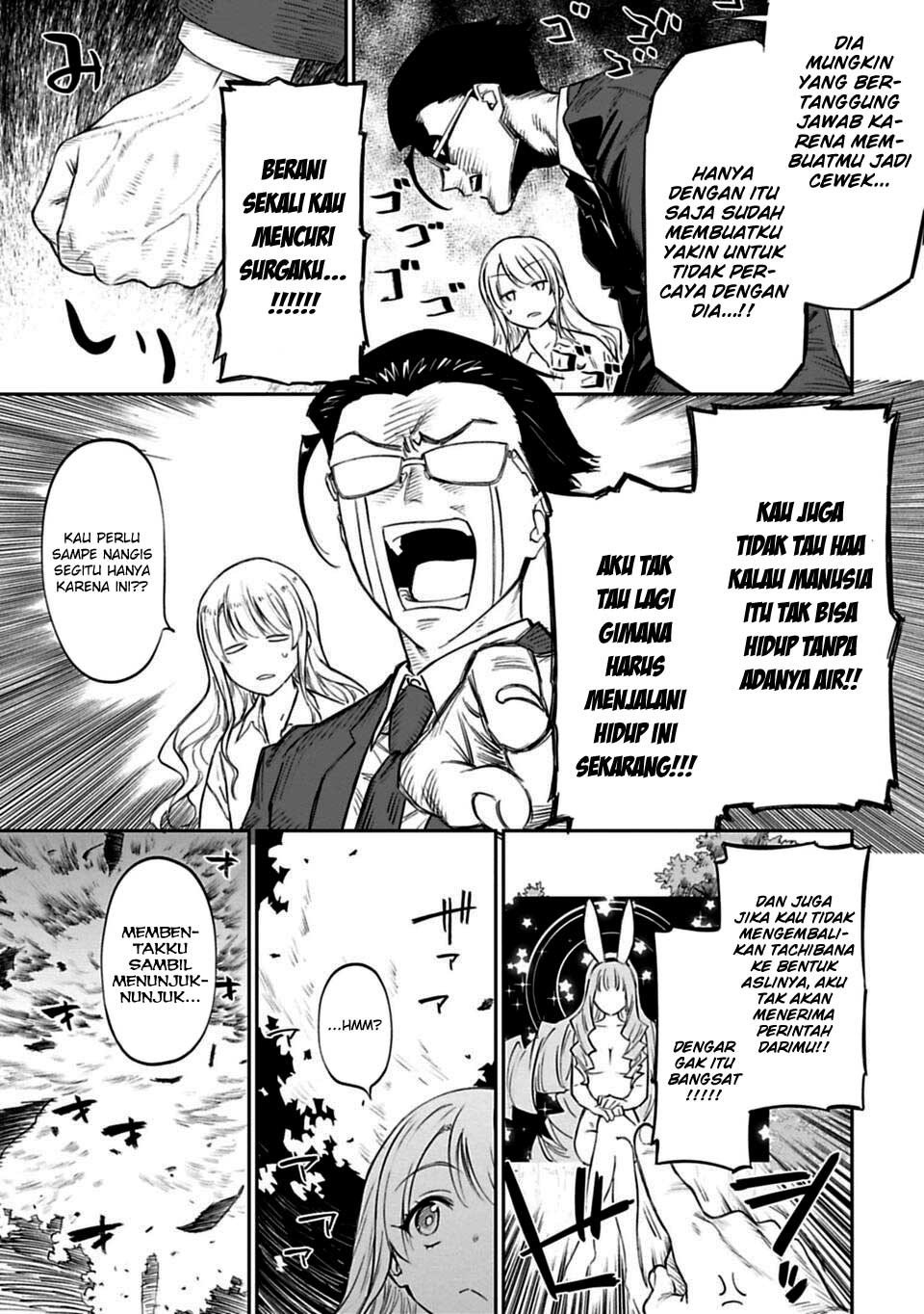 Fantasy Bishoujo Juniku Ojisan to chapter 1